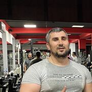 ���������� ���������, ���� ������� �����, 38 ���, ������������ ��� ������, ����� � ���������