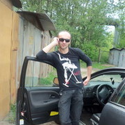 ���������� �����, ���� ������� �����, 38 ���, ������������ ��� ������, ����� � ���������, c�������� ���������