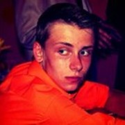 ���������� �����, ���� ������� ������, 32 ����, ������������ ��� ������, ����� � ���������, c�������� ���������