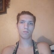 ���������� �����������, ���� ����� �������, 19 ���, ������������ ��� ����� � ���������, c�������� ���������