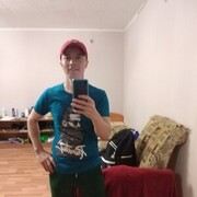 ���������� ������������, ���� ������� ����, 34 ����, ������������ ��� ������, ����� � ���������, c�������� ���������