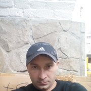 ���������� ������-��-����, ���� ������� �����, 43 ����, ������������ ��� ������, ����� � ���������, c�������� ���������