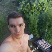 ���������� �������, ������� ���������, 29