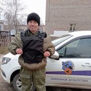 ���������� �������, ���� ������� �����, 49 ���, ������������ ��� ������, ����� � ���������, c�������� ���������, ���������