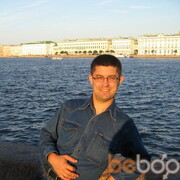 ���������� �����, ���� ������� ���������, 45 ���, ������������ 