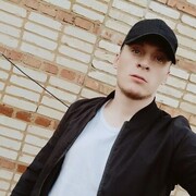 ���������� �����, ���� ������� Maxim, 32 ����, ������������ ��� ������, ����� � ���������