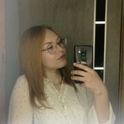  ,  , 23