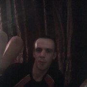 ���������� ������, ���� ������� ��������� 26, 39 ���, ������������ ��� ������