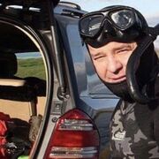 ���������� ���, ���� ������� �����, 56 ���, ������������ ��� ������, ����� � ���������, c�������� ���������