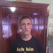 ���������� �����, ���� ������� �����, 43 ����, ������������ ��� ������, ����� � ���������, c�������� ���������