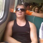 ���������� �����, ���� ������� ����, 39 ���, ������������ ��� ������, ����� � ���������, c�������� ���������