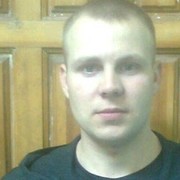 ���������� �����, ������� ����, 34