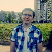  -,   , 29 ,   ,   , c , 
