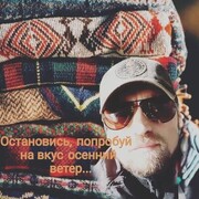  -,   Dan, 41 ,     , c , 