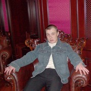 ���������� �����, ������� ���������, 43