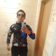 ���������� �������, ���� ����� �����, 20 ���, ������������ ��� ������, ����� � ���������, ���������