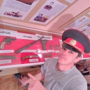 ���������� �����, ���� ������� ���, 44 ����, ������������ ��� ������, ����� � ���������, c�������� ���������