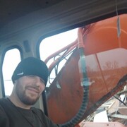 ���������� �����-���������, ���� ������� �������, 43 ����, ������������ ��� ������, ����� � ���������, c�������� ���������