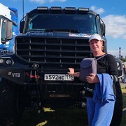 ���������� ������, ���� ������� ����, 57 ���, ������������ ��� ����� � ���������, c�������� ���������