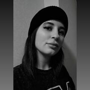 ���������� �����-���������, ���� ������� �����, 33 ����, ������������ ��� ����� � ���������, c�������� ���������