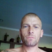 ���������� ����, ���� ������� �������, 45 ���, ������������ ��� ������, ����� � ���������, c�������� ���������, ���������