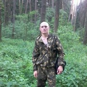 ���������� �������, ���� ������� ������, 33 ����, ������������ ��� ������