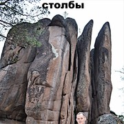  ,   , 76 ,   ,   , c 