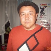  ,   , 45 ,   