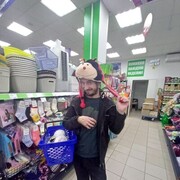 ���������� ���������, ���� ������� ������������, 37 ���, ������������ ��� ������, ����� � ���������, ���������