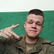 ���������� ������������, ���� ����� ����, 21 ���, ������������ ��� ������, ����� � ���������