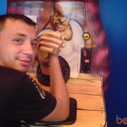 ���������� ��������������, ���� ������� ������, 39 ���, ������������ ��� ������, ����� � ���������, c�������� ���������