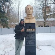 ���������� ������, ���� ������� ������, 29 ���, ������������ ��� ������, ����� � ���������