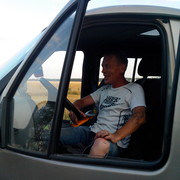 ���������� ���������, ������� �����, 49