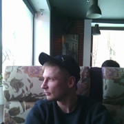 ���������� ���������, ���� ������� ���������, 38 ���, ������������ ��� ������, ����� � ���������, c�������� ���������