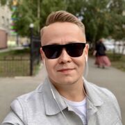 ���������� ���������, ���� ������� �����, 35 ���, ������������ ��� ����� � ���������, c�������� ���������