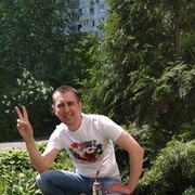 ���������� ������, ���� ������� ����, 42 ����, ������������ ��� ����� � ���������, c�������� ���������