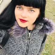  ,  Ludmila, 25