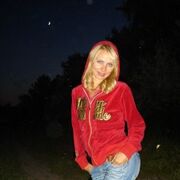 ���������� ����, ���� ������� ��, 100 ���, ������������ ��� c�������� ���������