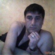 ���������� ������, ���� ������� Argo, 38 ���, ������������ ��� ������