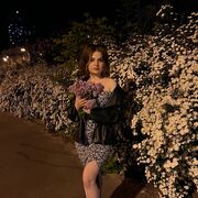  --,   , 28 ,     , c 