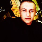 ���������� ��������, ���� ������� �����, 29 ���, ������������ ��� ����� � ���������, c�������� ���������