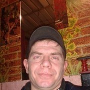 ���������� ������ ���, ���� ������� ����, 41 ���, ������������ ��� ����� � ���������, c�������� ���������