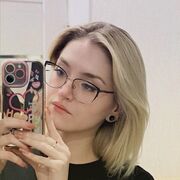 ���������� �����������, �����