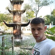  ,   Din, 29 ,   ,   , c , 