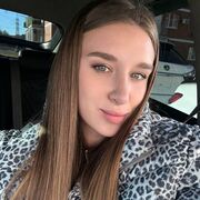 ���������� ����������, ���