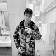 ���������� �����������, ���� ����� ����, 23 ����, ������������ ��� ������, ����� � ���������, c�������� ���������