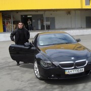 ���������� �����, ���� ������� ����, 45 ���, ������������ ��� ������, ���������