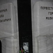  ,   , 37 ,   