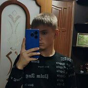 ���������� ������������, ���� ����� ������, 21 ���, ������������ ��� ������, ����� � ���������