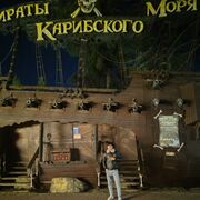 ���������� ����, ���� ����� ���, 23 ����, ������������ ��� ������, ����� � ���������, c�������� ���������